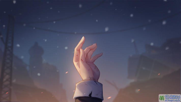 灰烬战线 CG Handin hand 01.png