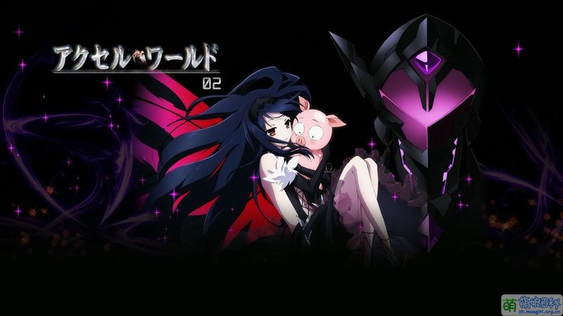 Accel World 02.png