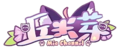 丘米芽logo.png