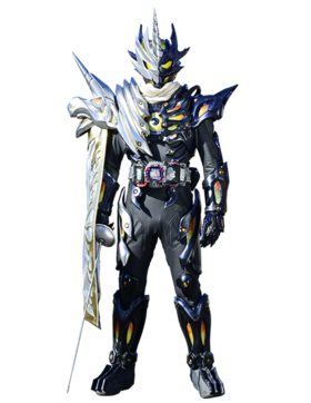 Kamen Rider Dread Type One.png