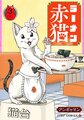 於 2024年7月18日 (四) 22:43 版本的縮圖