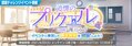 2021年5月4日 (二) 11:07的版本的缩略图