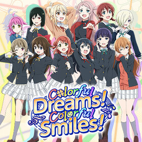 AS Colorful Dreams! Colorful Smiles!.jpg