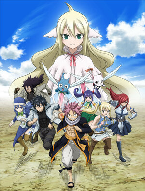 Fairy Tail Final Series Teaser3.jpg