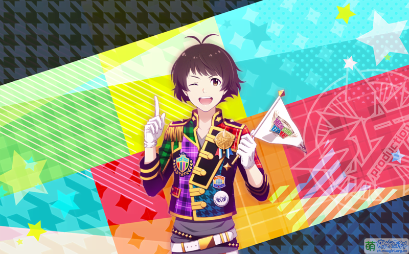 File:【TRE@SURE GATE】秋月 涼+.png