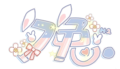 夕兔logo.png