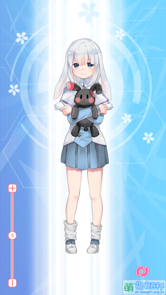 File:艾莎3.png
