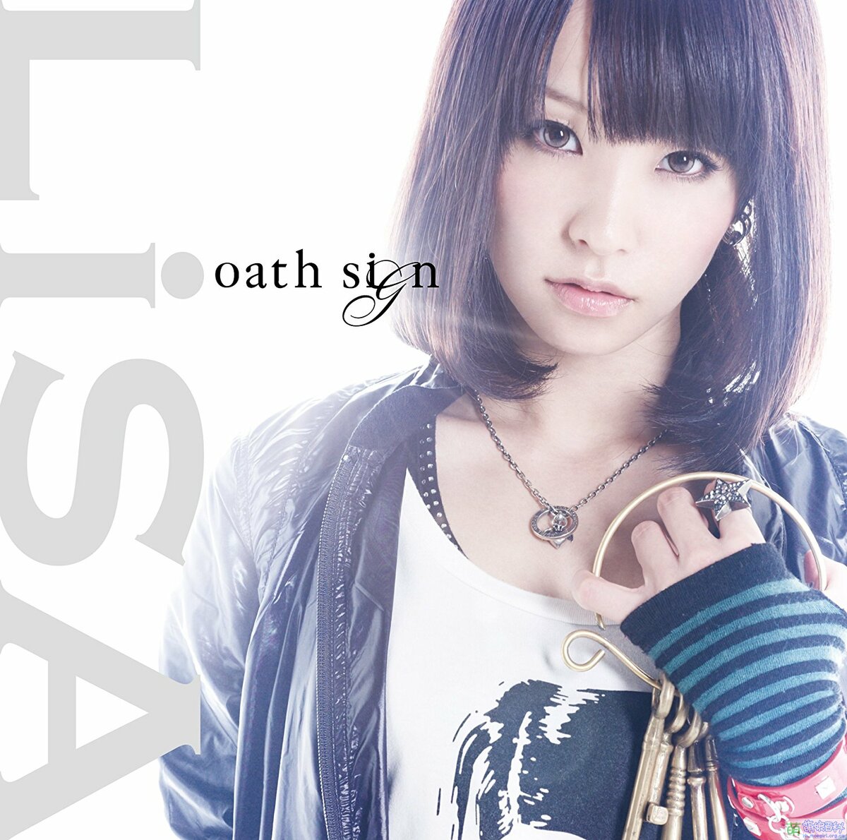 oath-sign