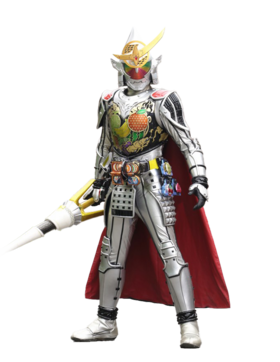 Gaim Kiwami Arms.png