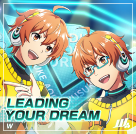 LEADING YOUR DREAM.png