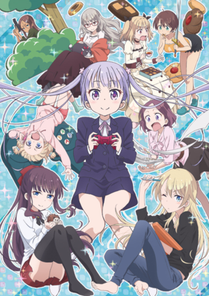 New Game Anime Visual.png