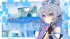 Iflovetrue.jpg