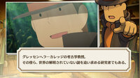 Layton-vs-gyakuten Layton.jpg