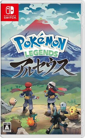 Nintendo Switch JP - Pokémon Legends Arceus.jpg