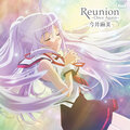 Reunion ～Once Again～.jpg