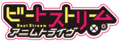 BEMANI BeatStream AT logo.png