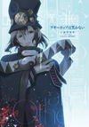 Boogiepop new Vol01.webp