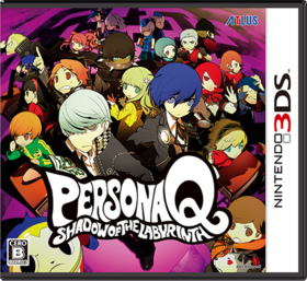 Nintendo 3DS JP - Persona Q.png