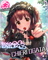 101181 chieri.png