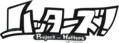 Hatters logo.png