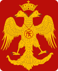 Imperium Romanum Palaiologos Eagle.png