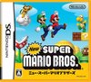 Nintendo DS JP - New Super Mario Bros..jpg