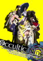 Occultic Nine Anime KV2.png
