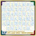 THE IDOLM@STER SideM 4th ANNIVERSARY DISC 「LIVE in your SMILE - DREAM JOURNEY」.jpg