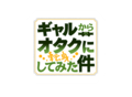 於 2024年10月1日 (二) 04:27 版本的縮圖