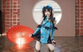花月成双 哀子.jpg