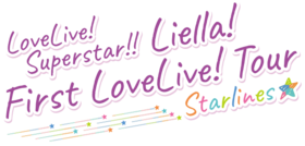 Liella First LoveLive logo.png