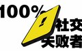 於 2022年5月23日 (一) 22:45 版本的縮圖