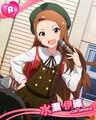 Iori R5.jpg