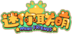 迷你联萌动画logo.png