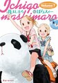 Ichigomashimaro volume7.jpg