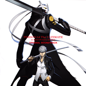 P4U OST Front.png