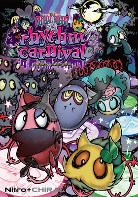 Rhythm carnival cover.jpg