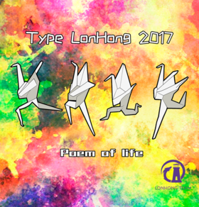 Type LonHong 2017.png