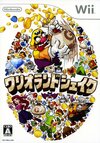 Wii JP - Wario Land Shake It!.jpg
