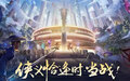 【剑网3】狂.cover.jpg