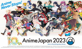 Animejapan2023.jpg