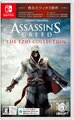 Nintendo Switch JP - Assassin's Creed The Ezio Collection.jpg