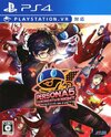 PlayStation 4 JP - Persona 5 Dancing in Starlight.jpg