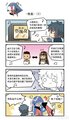 15番外2.jpg