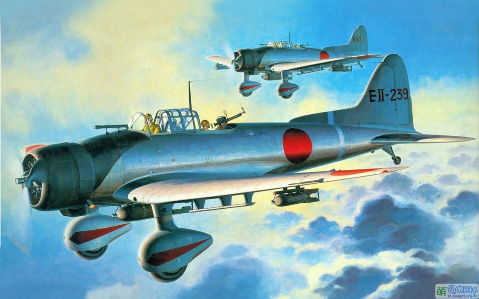 爱知D-3A九九式舰载轰炸机.jpeg