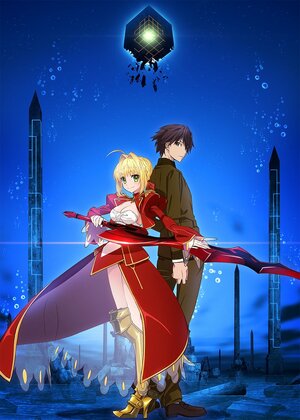 Fate EXTRA Last Encore KV4.jpg