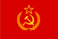 Flag of the new USSR.svg