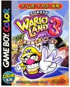 Game Boy Color JP - Wario Land 3.jpg