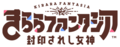 Kiraraf-logo-main1.png