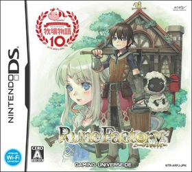 Nintendo DS JP - Rune Factory A Fantasy Harvest Moon.webp